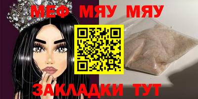 дмт Изобильный