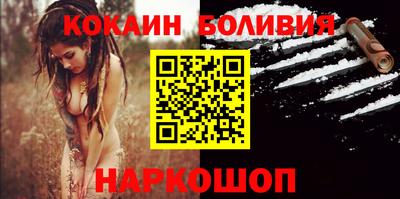 ешки Ипатово