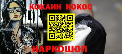 дмт Изобильный