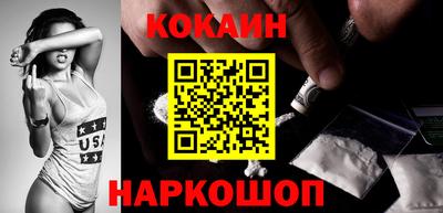 ешки Ипатово