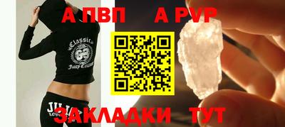 ешки Ипатово