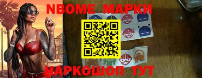 дмт Изобильный