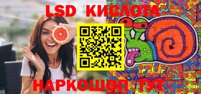 ешки Ипатово