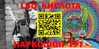 ешки Ипатово