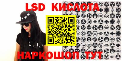 ешки Ипатово