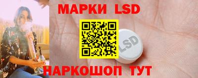 ешки Ипатово