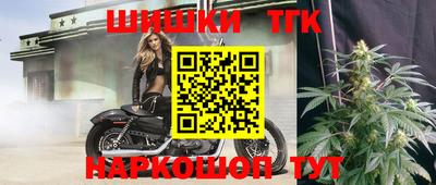 спайс Ирбит