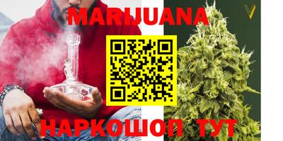 спайс Ирбит