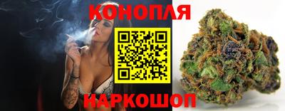 спайс Ирбит