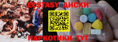 дмт Изобильный