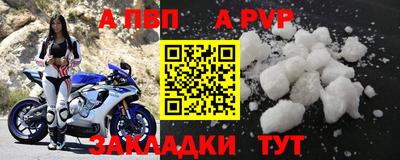 дмт Изобильный