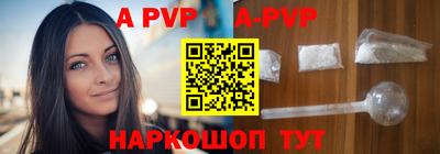 ешки Ипатово