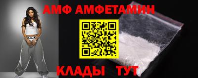 ешки Ипатово