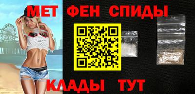 ешки Ипатово