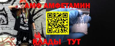 спайс Ирбит