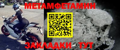 дмт Изобильный