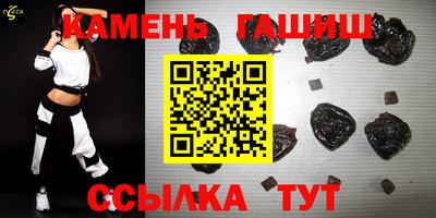 спайс Ирбит
