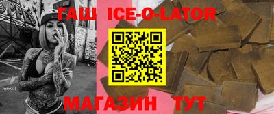 ешки Ипатово