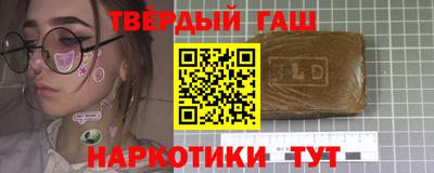 спайс Ирбит