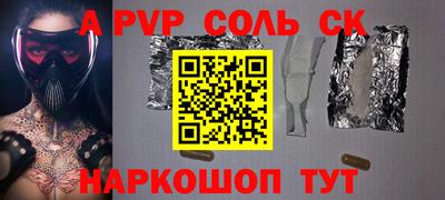 дмт Изобильный