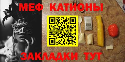 дмт Изобильный